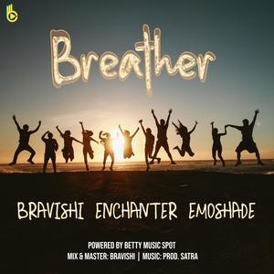 Breather