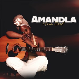 Amandla