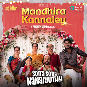 Mandhira Kannaley (From 