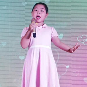 爱让我们是一家