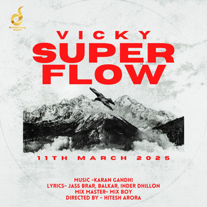 Super Flow