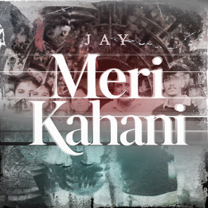 Meri Kahani