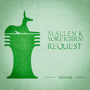 Request (Extended Mix)