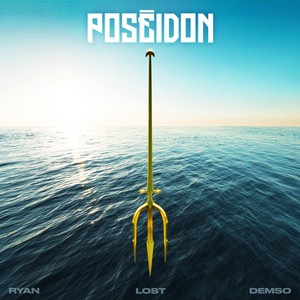 Poséidon (Explicit)