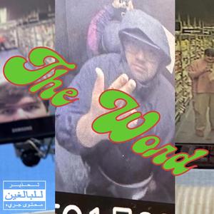 The Word (Explicit)