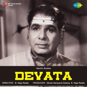 Devata