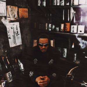 MUJER BENZAI II (Explicit)