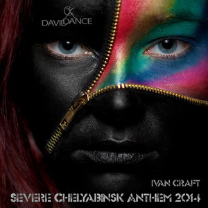 Severe Chelyabinsk Anthem 2014