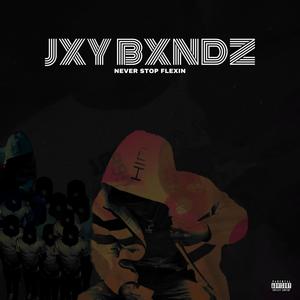 Ball Season(feat. D Boone) (Explicit)