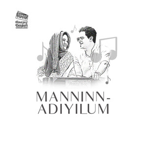 Manninnadiyilum