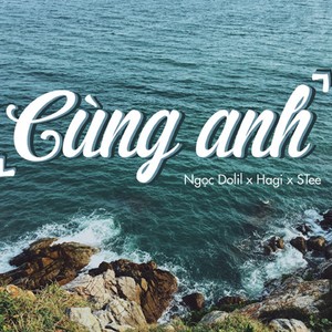 Cùng Anh