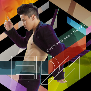 Hopia (Theo Remix)