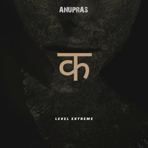 Anupras