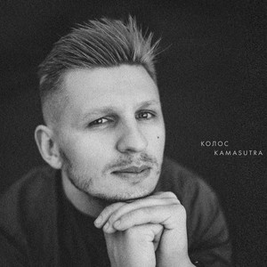 Дівчинка знає