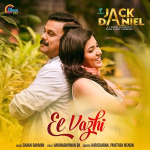 Ee Vazhi (From "Jack Daniel")