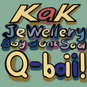 !&!&! (Prod by MoDi_dx1)