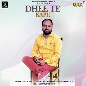 Dhee Te Bapu