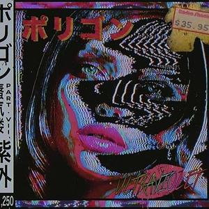 Face (Slowed) (Explicit)