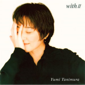 今夜あなたにフラレたい