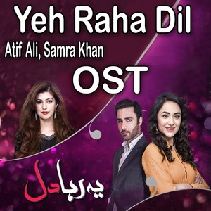 Yeh Raha Dil (From 