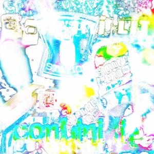 Conbini Lit (feat. kuudere & SteffenYoshiki) (Explicit)