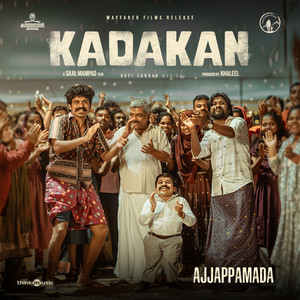 Ajjappamada (From "Kadakan")