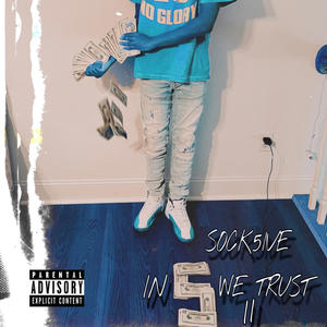 Lame Ahh (feat. Nii & LeeLee) (Explicit)