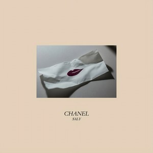 CHANEL - EXTENDED