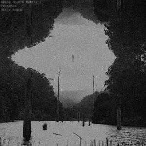 Trenches (DREER Remix)