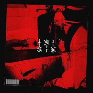 Skit (Original|Explicit)