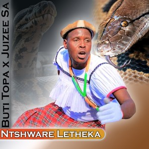 NTSHWARE LETHEKA