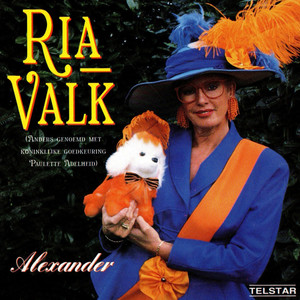 Alexander (Karaoke Version)