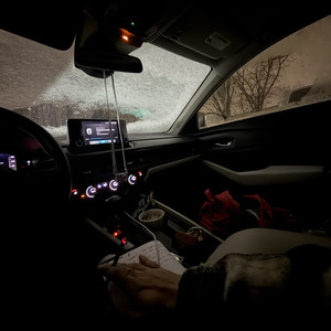 Idk? Do U? (Explicit)