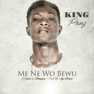 Me Ne Wo Bewu