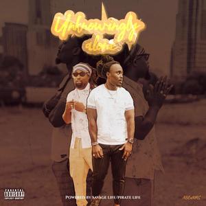 Next to you (feat. Djyones) (Explicit)