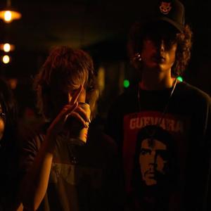 its not fun (feat. yorohaerte) (Explicit)