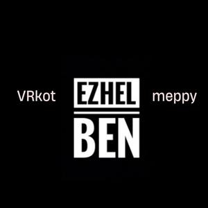 Ezhel - Ben (feat. meppy)