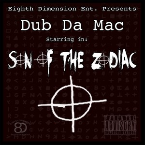 B.O.S.S.(feat. Spice 1) (Explicit)