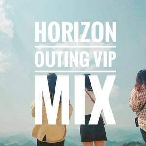 Outing (VIP MIX)
