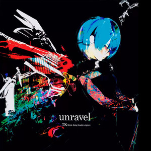 Unravel Dubstep ver