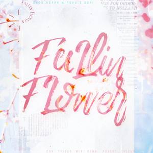 舞い落ちる花びら (Fallin' Flower)