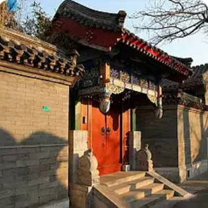 所谓闲人 - 第4章 又是擦屁股