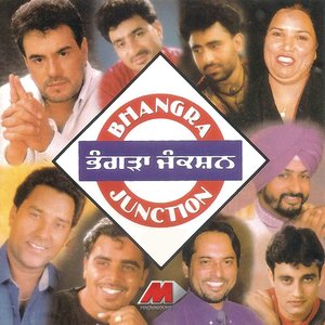 Bhangra Junction