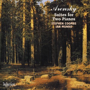 Arensky: Suite No. 1 for 2 Pianos, Op. 15 - I. Romance