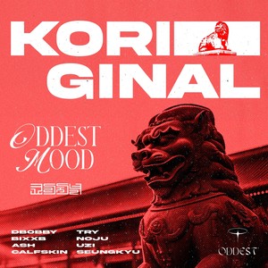 KORIGINAL, Vol. 5