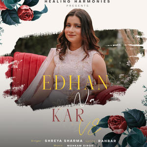 EDHAN NA KAR VE (feat. RAHBAR)