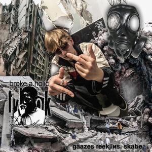 sleepergas (Explicit)