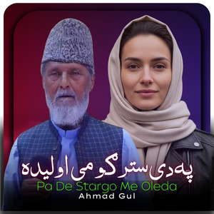 Pa De Stargo Me Oleda