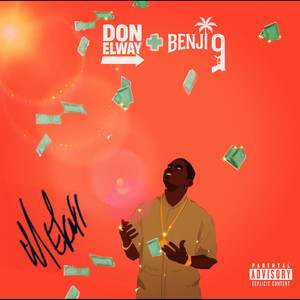 Mekhi Phife (Explicit)