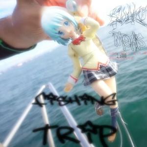 fishing trip (feat. saiko) (Explicit)